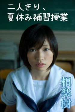 白雪公主成版人版h版