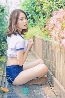 女主播说的一一是什么意思