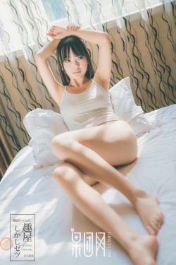 爱情男女