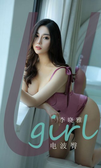 小伙找50岁丰满女泻火