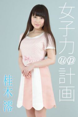 日韩美女hd高清电影