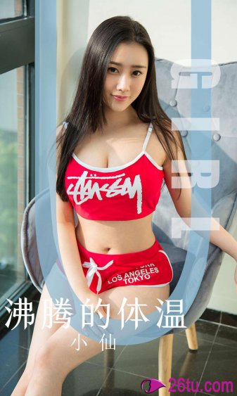 一阴三吞怎么玩