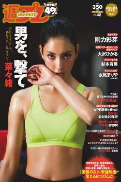 16位美女厕所撒尿偷拍