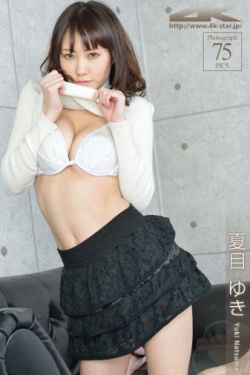 养父与养女的爱