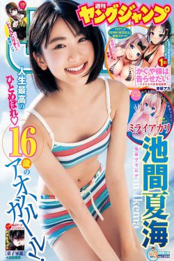 tobu18—25hd