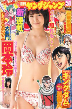 最美情侣免费观看视频芒果TV