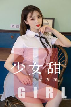 粗大乱h伦亲女